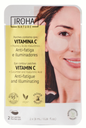 Dark Circles and Bags Illuminating Anti-fatigue Patches 2 Units